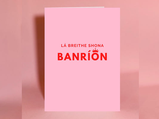 Irish birthday card, as gaeilge, happy birthday, birthday card, funny happy birthday, Irish card