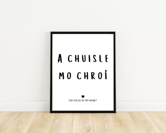 Irish saying, Irish gift, Irish print, Irish wall art Irish wall hanging, Irish art, wall art, wall print