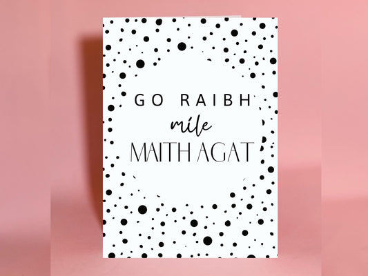 Thank you card, thanks a million card, Irish thank you card, Irish card, Irish greeting card