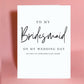 Bridesmaid card, funny bridesmaid card, Wedding card, Irish card, Irish wedding card, irish wedding, bridal party card
